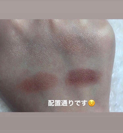 シルキースフレアイズ/キャンメイク/アイシャドウパレットを使ったクチコミ(2枚目)