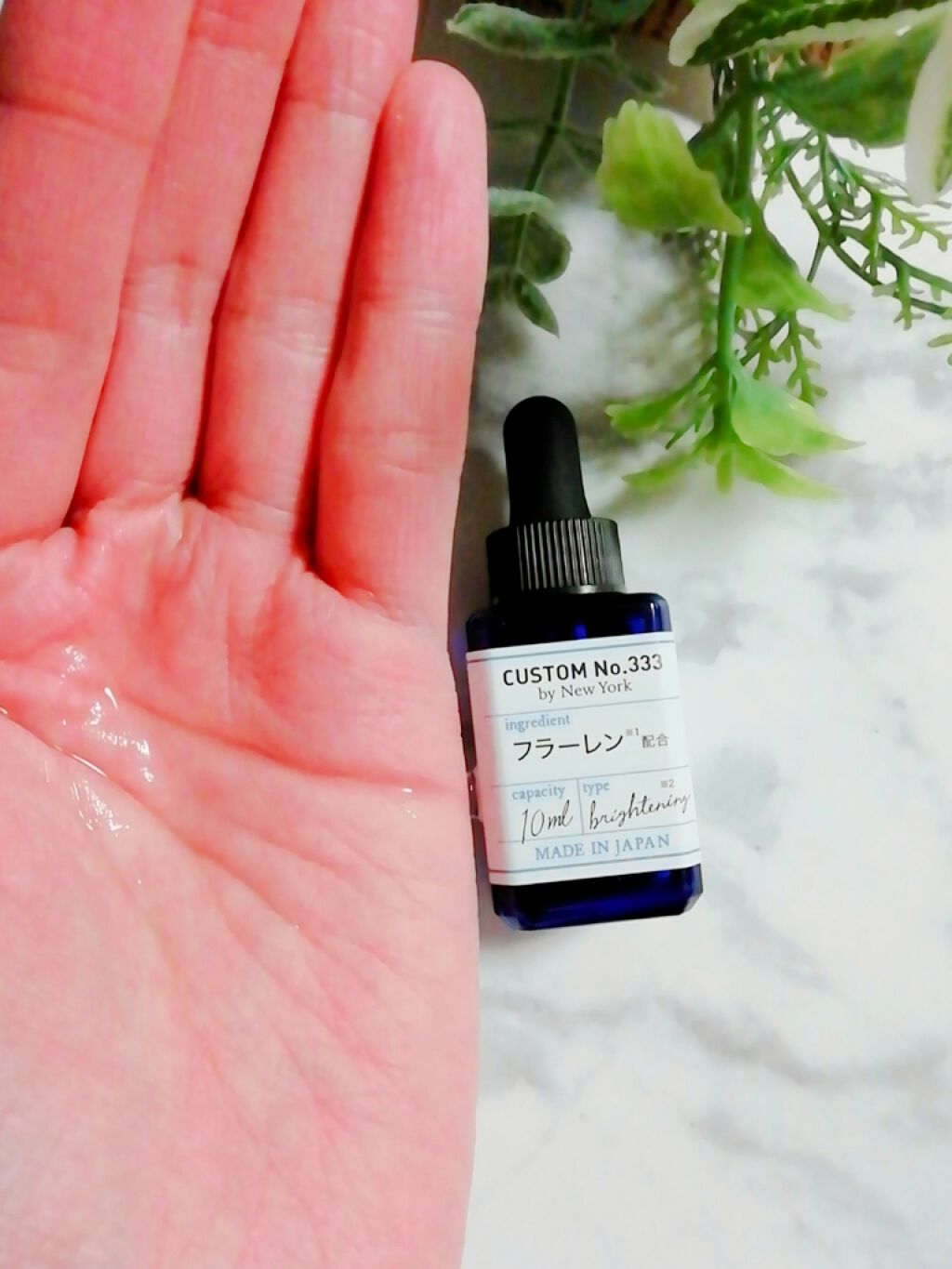 濃厚フラーレン/CUSTOM No.333 by New York/美容液を使ったクチコミ（2枚目）