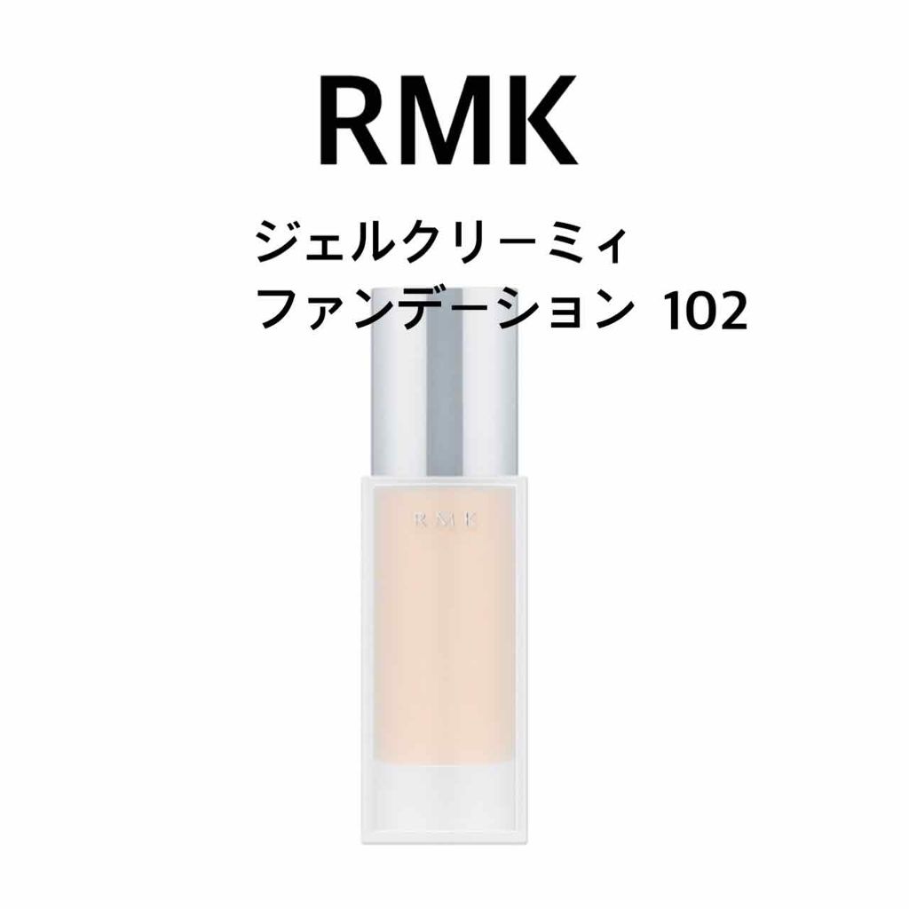 RMK ジェルクリーミィファンデーション/RMK/クリーム・エマルジョンファンデーションを使ったクチコミ（1枚目）