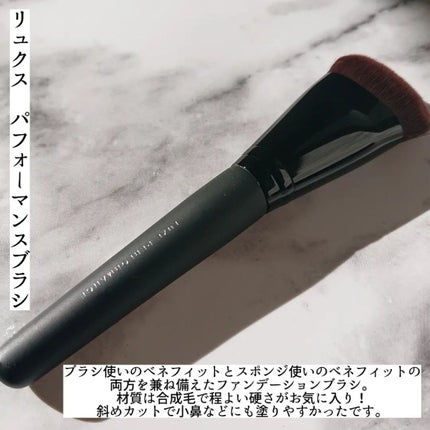 リュクス パフォーマンス ブラシ/bareMinerals/メイクブラシを使ったクチコミ(6枚目)