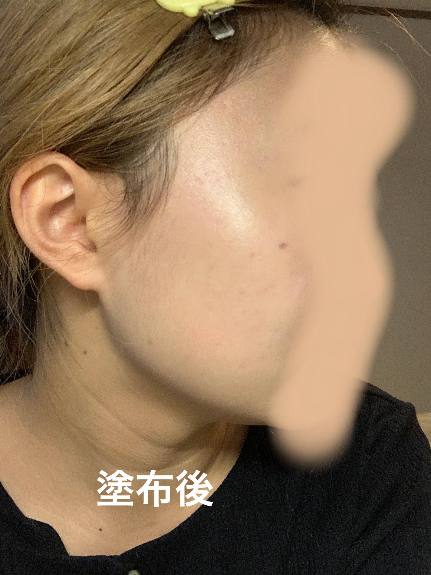 3番 ノーファンデ陶器肌トーンアップクリーム/numbuzin/化粧下地を使ったクチコミ(5枚目)