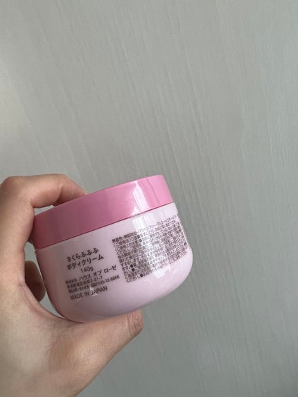 ハウス オブ ローゼ さくらふふふ ボディクリームのクチコミ「香りは優しく良い香りがして癒されます。
しっとりなめらかなクリームです。..」(2枚目)