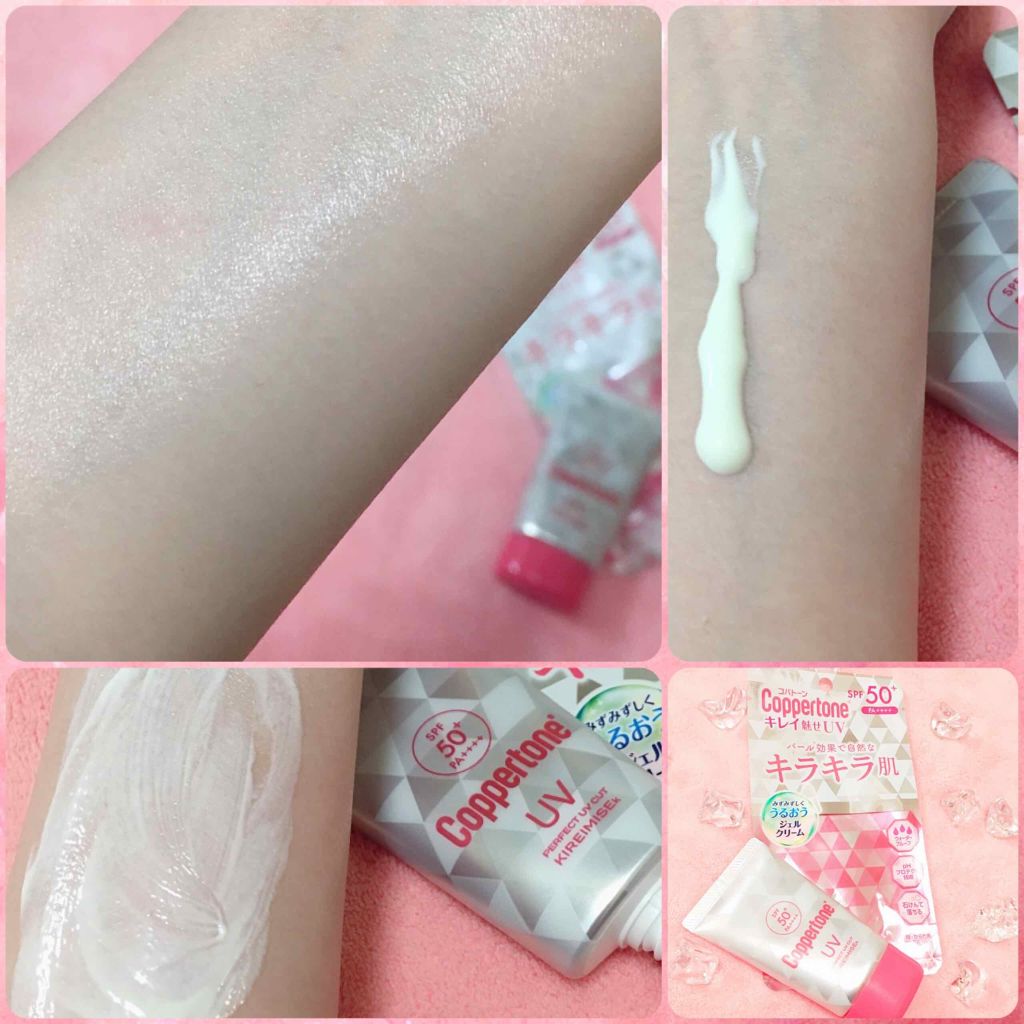 コパトーン キレイ魅せＵＶ　キラキラ肌/コパトーン/日焼け止めクリームを使ったクチコミ（3枚目）