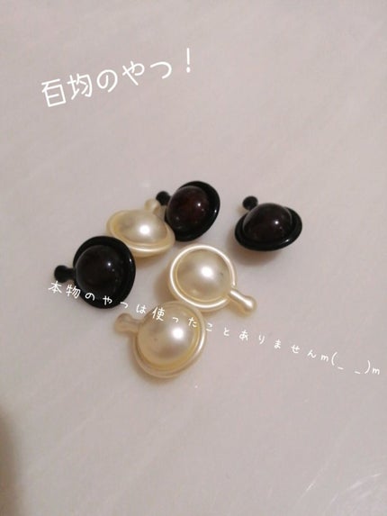 を使ったクチコミ(3枚目)