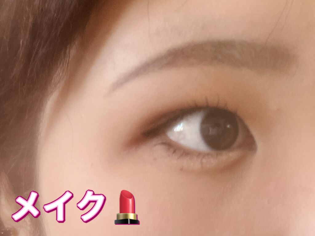 Eren on LIPS 「 メイクをするとしないの違い メイクはやる意味とかあるの..」(1枚目)