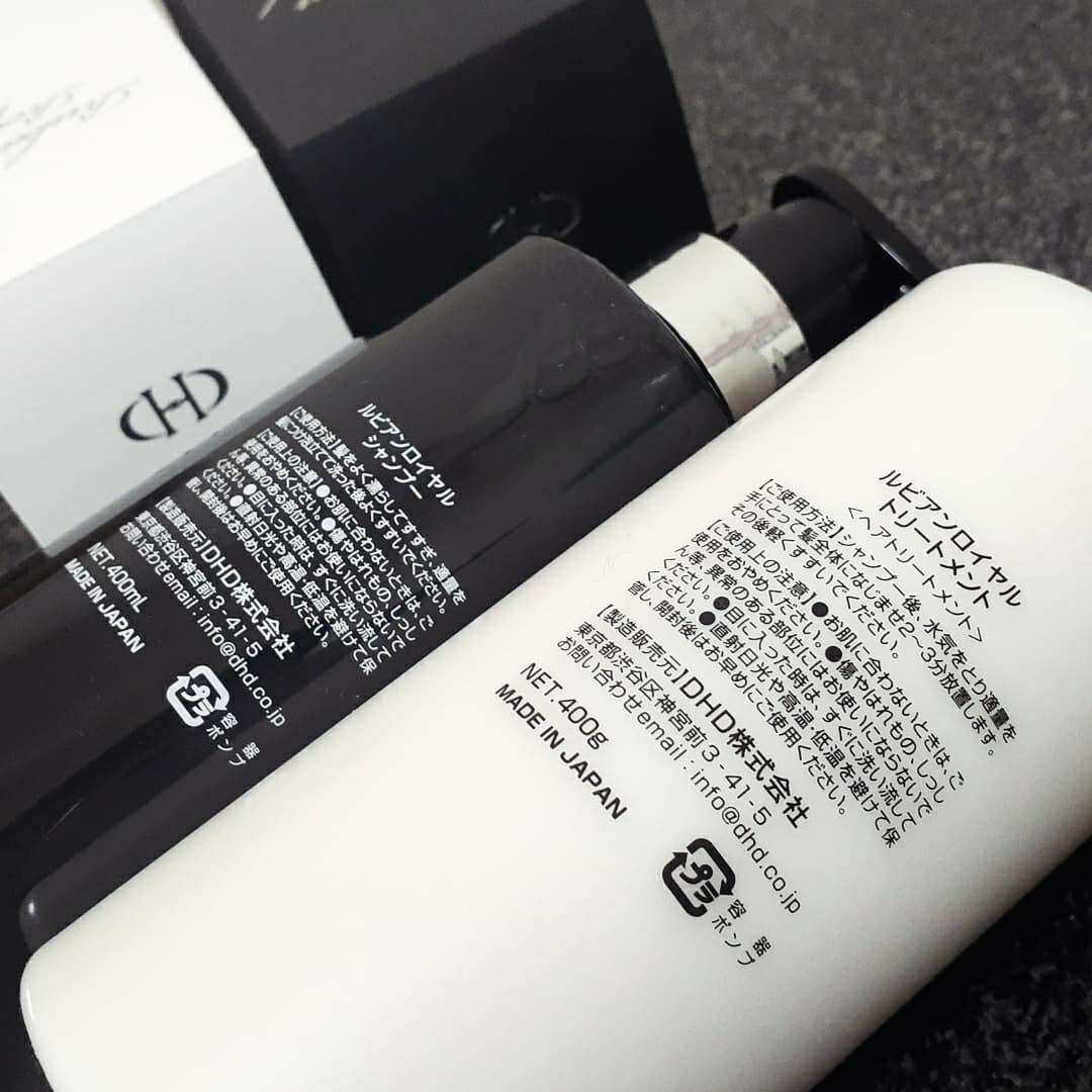 シャンプー/トリートメント/Rubian Royal/市販シャンプーを使ったクチコミ（2枚目）