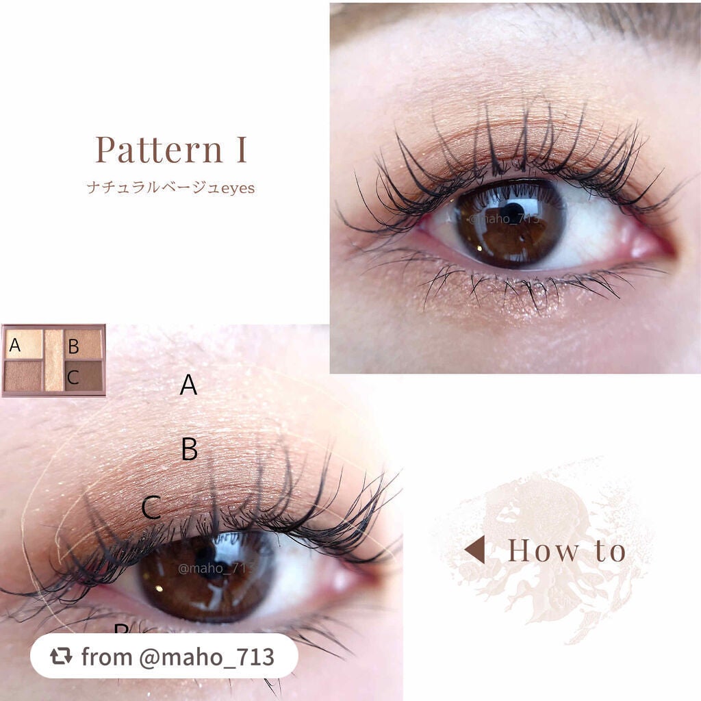 パーフェクトスタイリストアイズ/キャンメイク/アイシャドウパレットを使ったクチコミ(5枚目)