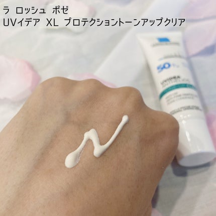 UVイデア XL プロテクショントーンアップ クリア/ラ ロッシュ ポゼ/化粧下地を使ったクチコミ(2枚目)