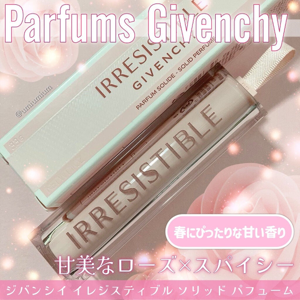 イレジスティブル ソリッド パフューム/GIVENCHY/練り香水を使ったクチコミ(1枚目)