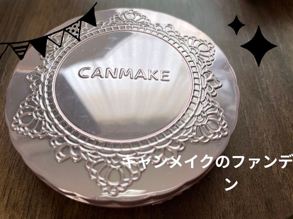 トランスペアレントフィニッシュパウダー/キャンメイク/プレストパウダーを使ったクチコミ(1枚目)