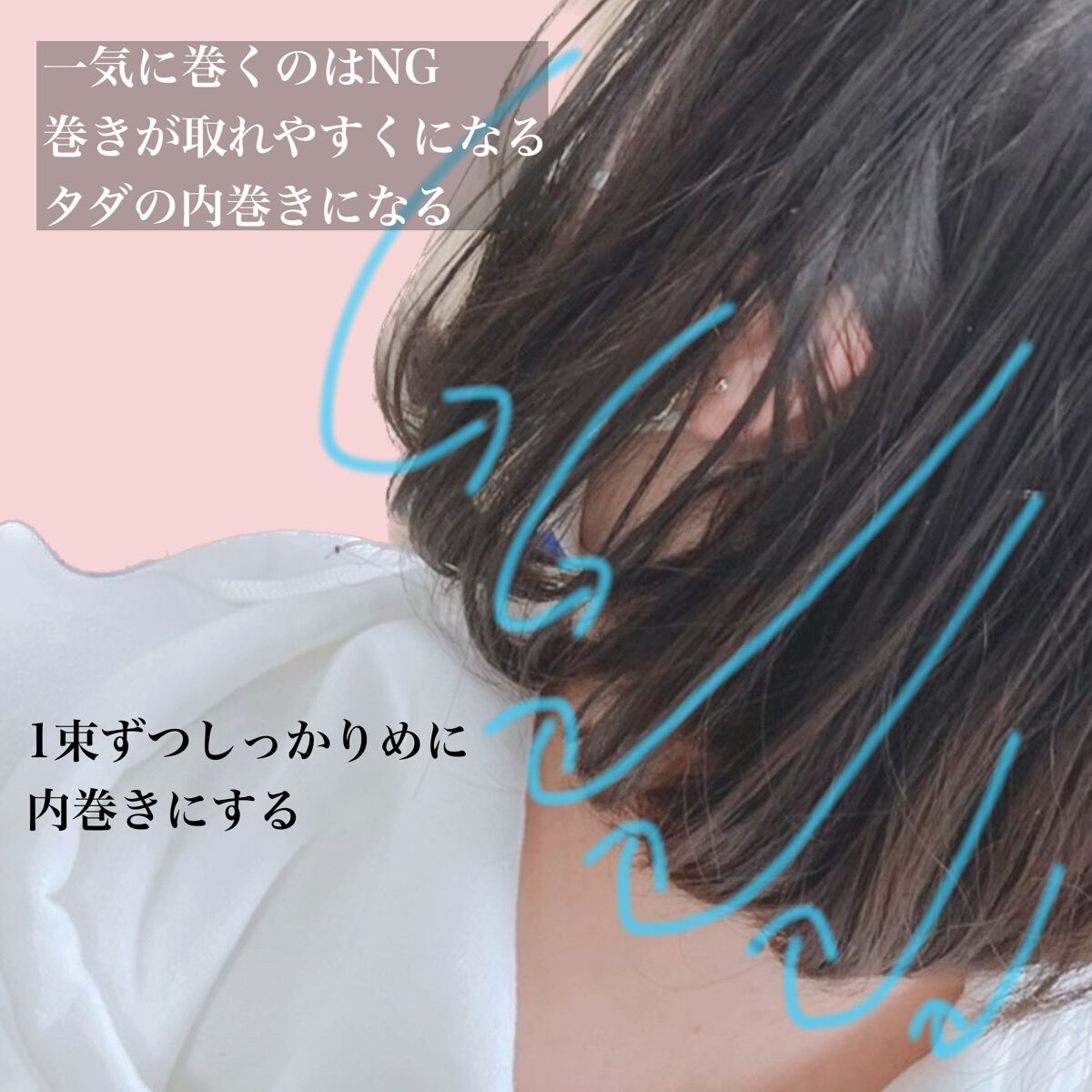 ヘアモイストクリーム/オリーブレーベル/アウトバストリートメントを使ったクチコミ（2枚目）