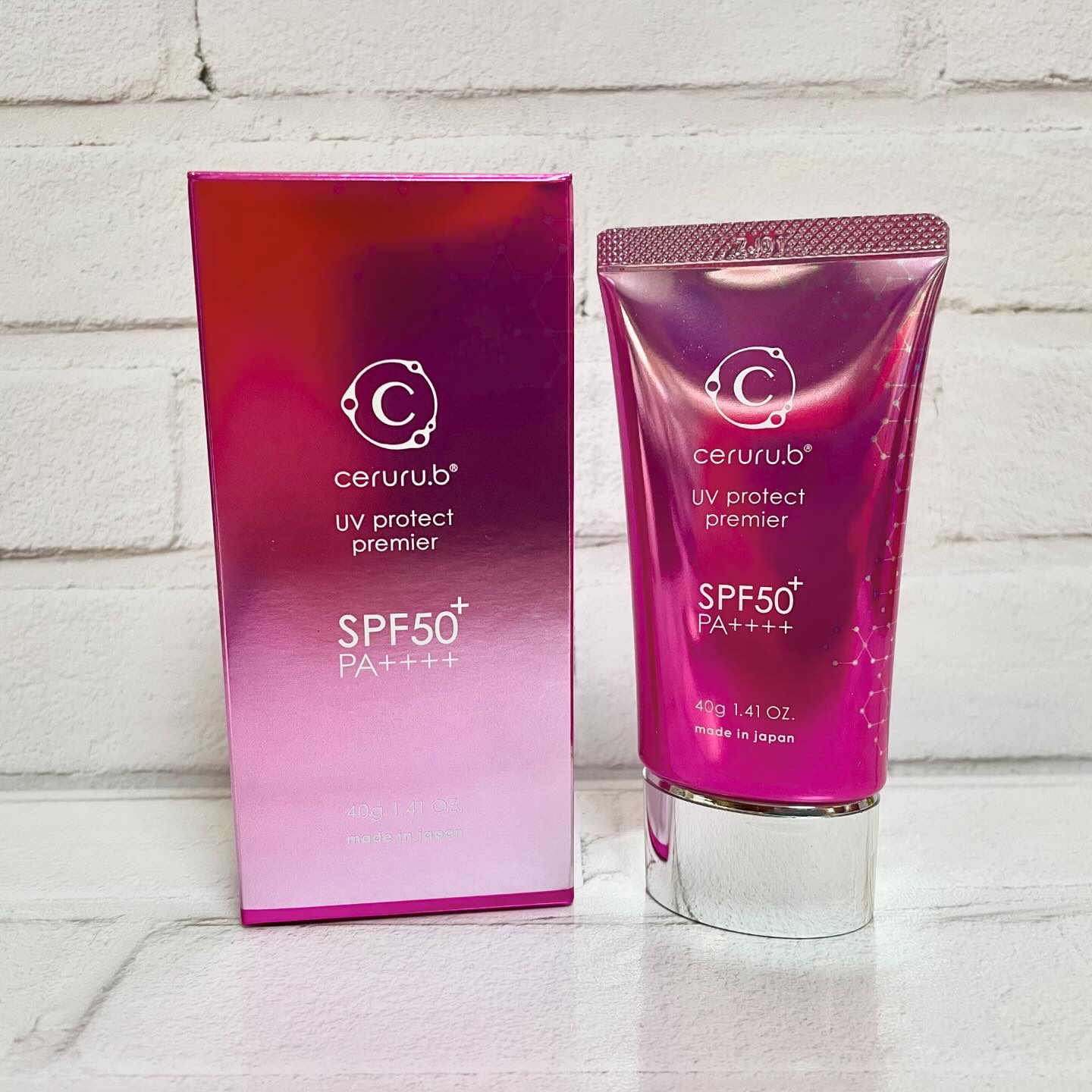 銀座ステファニー化粧品　UVプロテクト50 日焼け止め３本とローション 試してみた】UVプロテクト50 ステファニーのリアルな口コミ