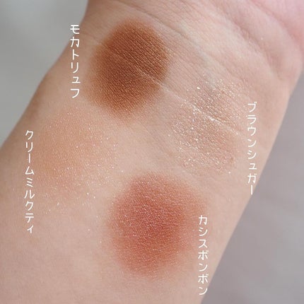 ドラマティックアイカラー (パウダー)/(クリーム)/マキアージュ/アイシャドウパレットを使ったクチコミ(3枚目)