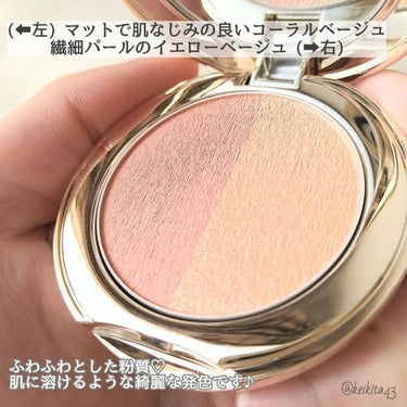 スナイデル シルキー タッチ アイズ/SNIDEL BEAUTY/アイシャドウパレットを使ったクチコミ（3枚目）