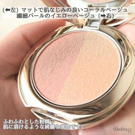 スナイデル シルキー タッチ アイズ/SNIDEL BEAUTY/アイシャドウパレットを使ったクチコミ(3枚目)