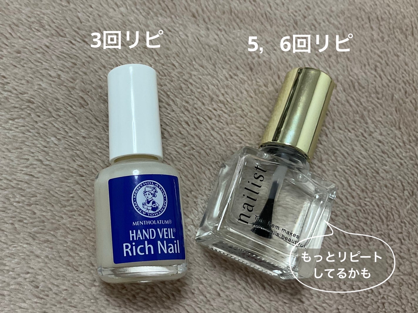 クイッククリスタルコートⅡ/ネイリスト/ネイルトップコートを使ったクチコミ(6枚目)