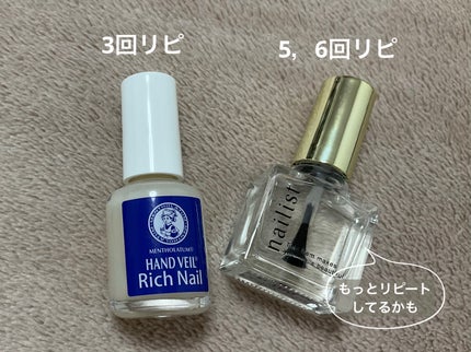 クイッククリスタルコートⅡ/ネイリスト/ネイルトップコートを使ったクチコミ(6枚目)
