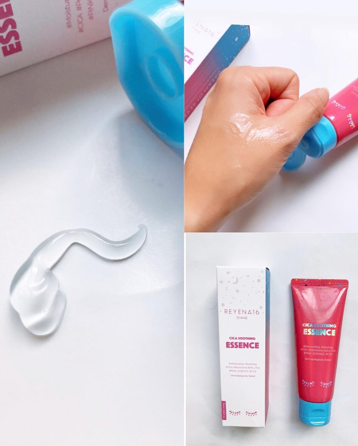 マイルドオイルトゥーフォームクレンザー/REYENA16/オイルクレンジングを使ったクチコミ(4枚目)