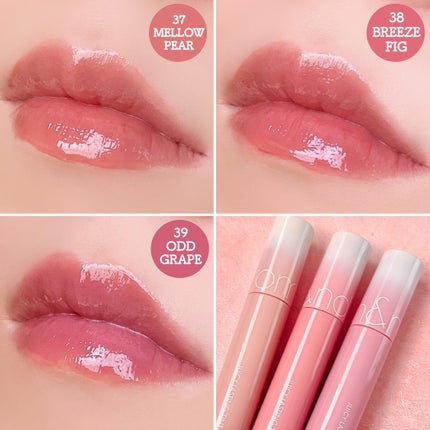 ジューシーラスティングティント/rom&nd/リップティントを使ったクチコミ(8枚目)