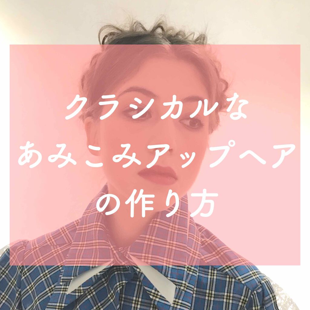 ステージワークス ビーチエアー/SHISEIDO/ヘアミストを使ったクチコミ（1枚目）