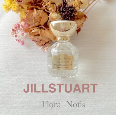 Flora Notis JILL STUART センシュアルジャスミン オードパルファンのクチコミ「Flora Notis JILL STUART　センシュアルジャスミン オードパルファン　5m.....」（1枚目）