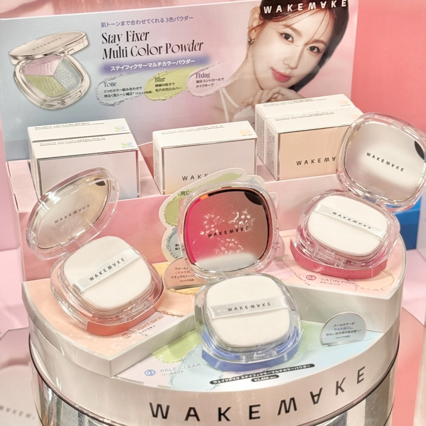 Non/フォロバ100 on LIPS 「展示会で出会った“本当に良かった”5つのアイテムレビュー✨先日..」(1枚目)