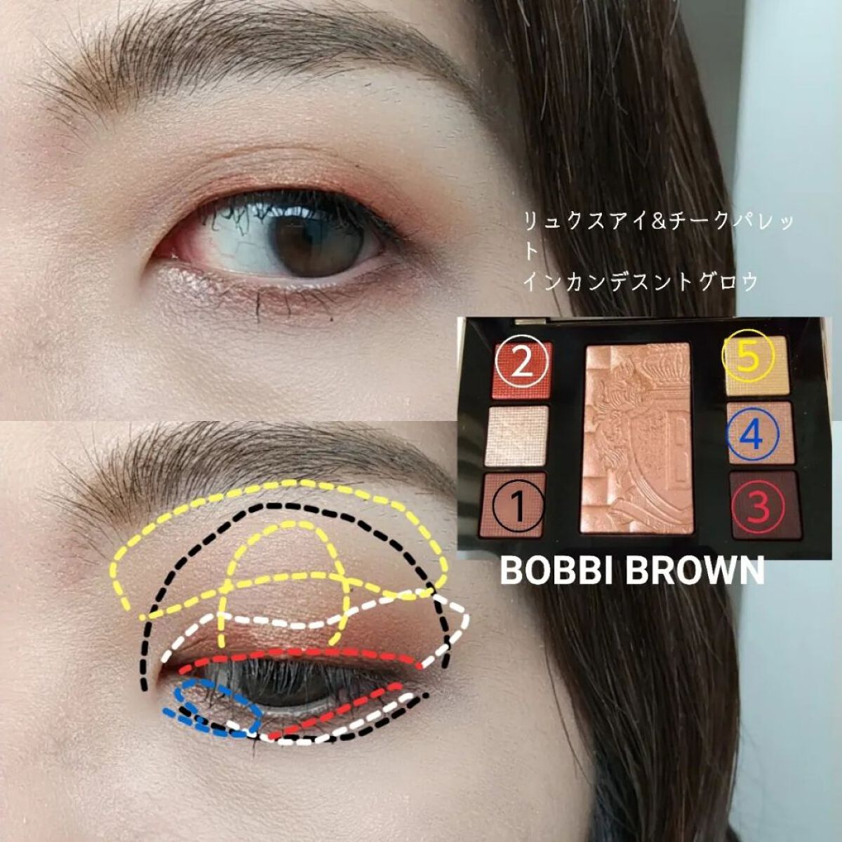 ルージュ ココ フラッシュ 166 ヒート/CHANEL/口紅を使ったクチコミ（3枚目）