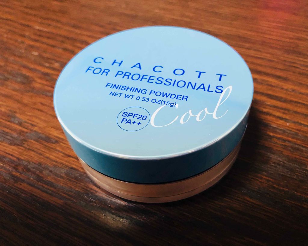 フィニッシングUVパウダー＜2018＞/チャコット・コスメティクス/ルースパウダーを使ったクチコミ（1枚目）