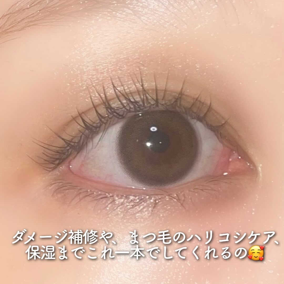 ラッシュアディクト アイラッシュコンディショニングセラム/soaddicted/まつげ美容液を使ったクチコミ（2枚目）