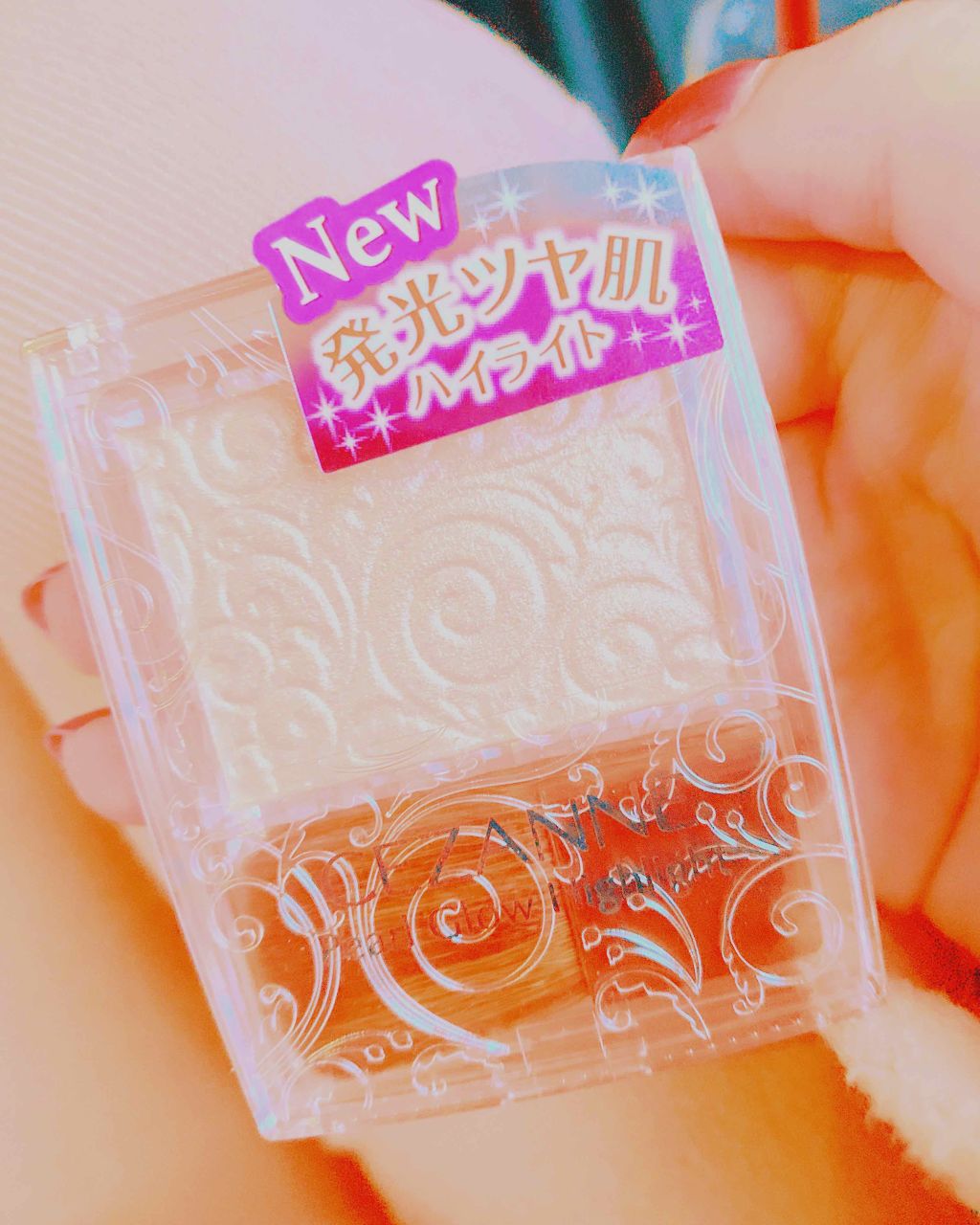 パールグロウハイライト/CEZANNE/パウダーハイライトを使ったクチコミ(1枚目)