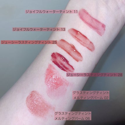 ジューシーラスティングティント/rom&nd/リップティントを使ったクチコミ(1枚目)