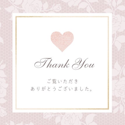 ドクダミ 77 スージングトナー/Anua/化粧水を使ったクチコミ(4枚目)