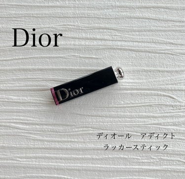 ディオール アディクト ラッカー スティック/Dior/口紅を使ったクチコミ（2枚目）