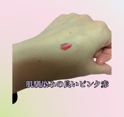 ユニコーンユートピア コレクション/JILL STUART/メイクアップキットを使ったクチコミ(4枚目)