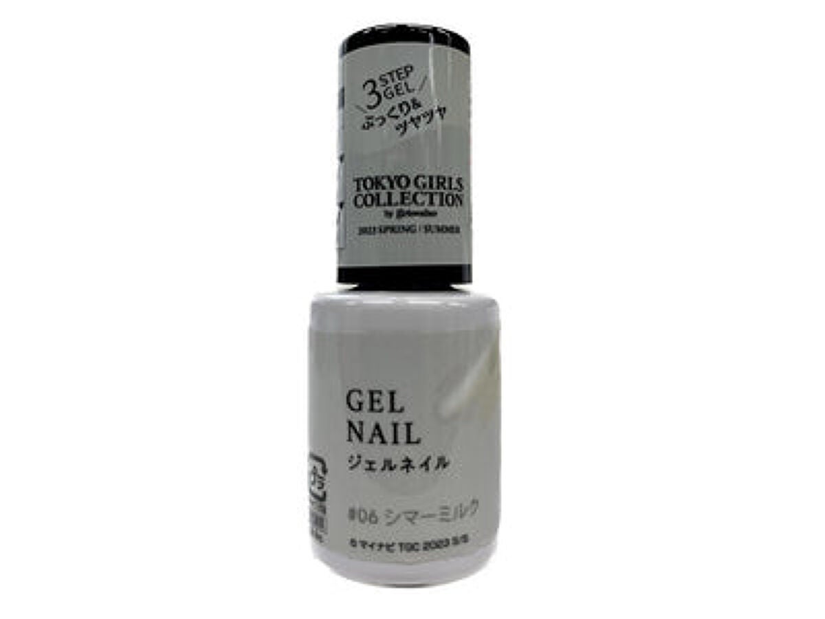 ジェルネイルDA 06 シマーミルク