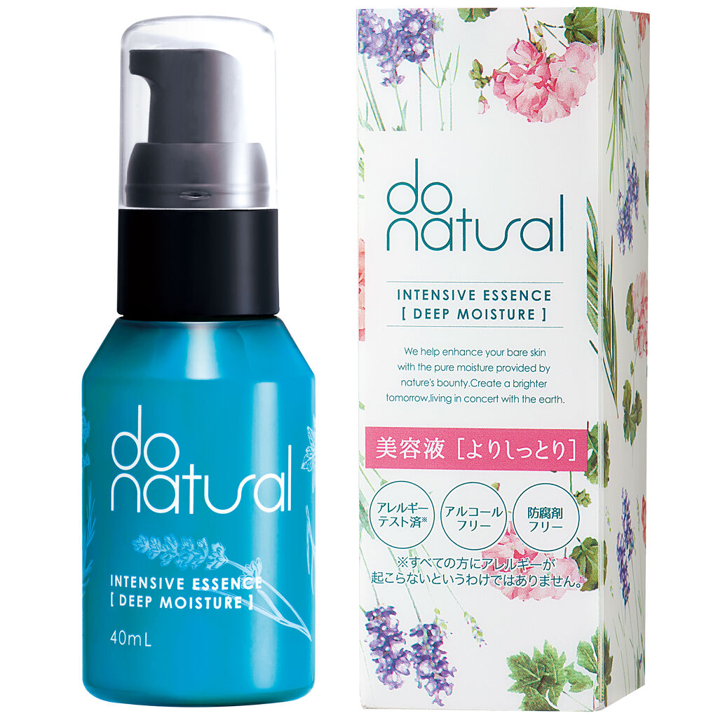 【#水脈美容液】植物パワーを感じてみて！「ドゥーナチュラル」ボタニカル美容液をお試し♡（1枚目）