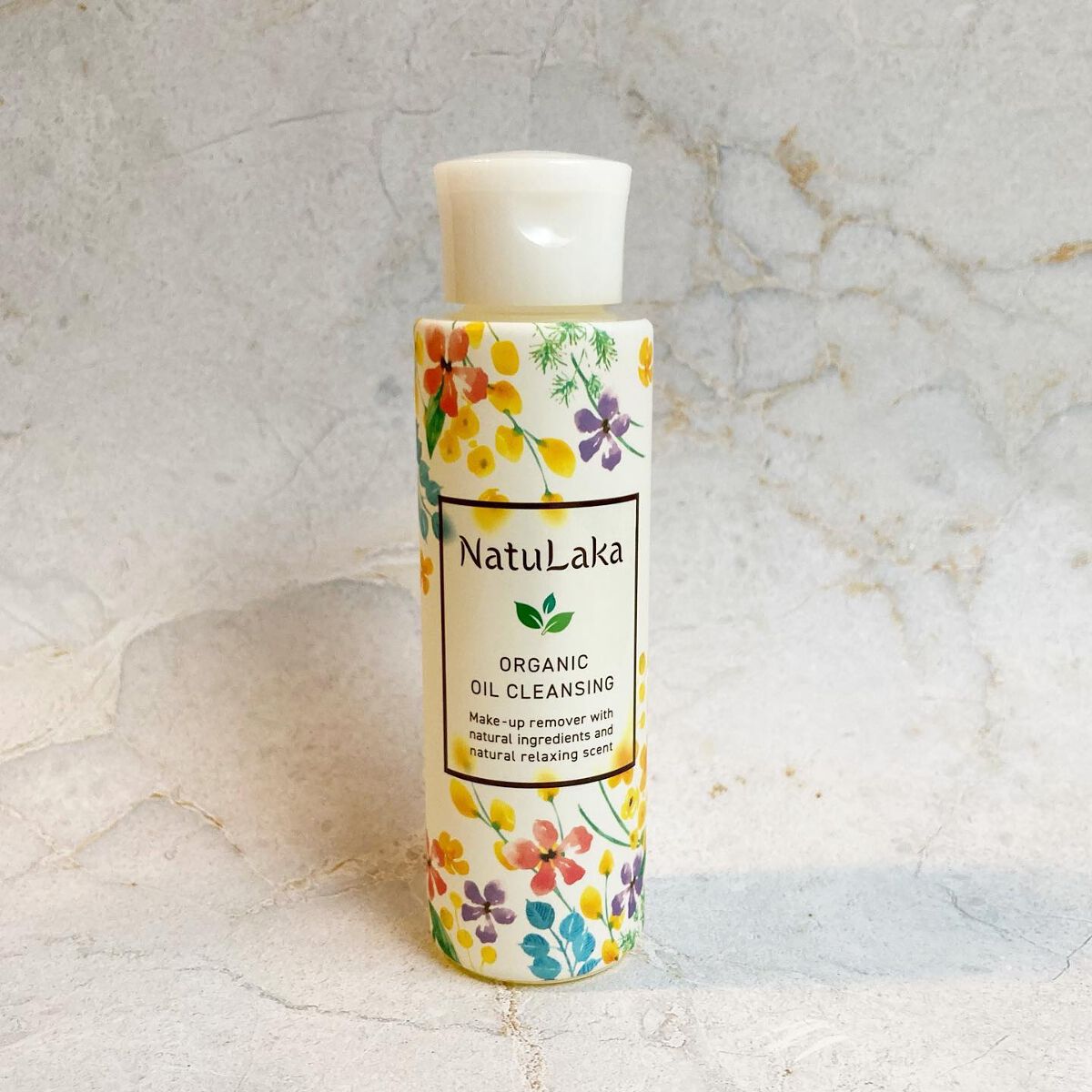 エリー on LIPS 「𓅰𓅰𓅰𓂃𓈒𓂂𓏸𓐍◌⋆꙳7種の美容植物オイルで使えば使うほど..」(4枚目)