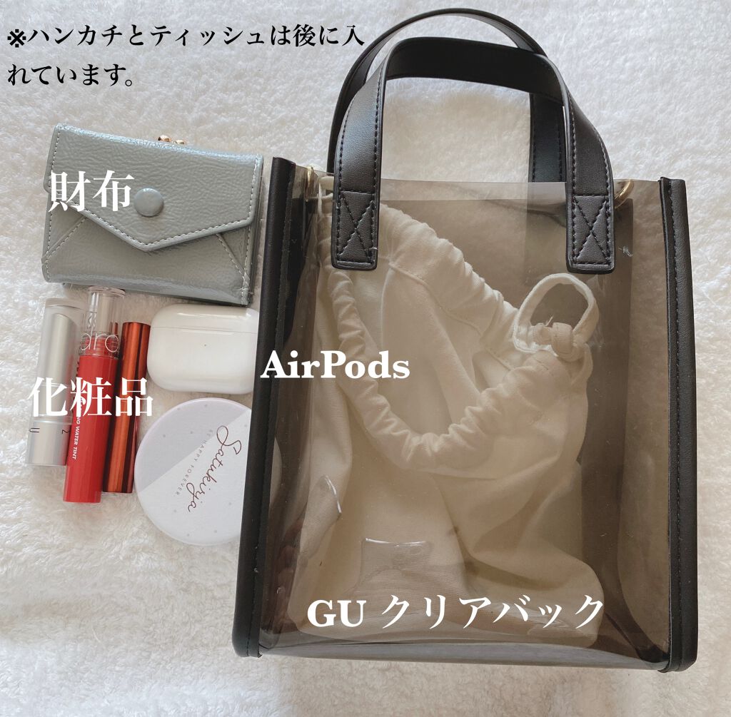 グロー プレイ リップ バーム ザット ティックルズ!/M・A・C/リップバームを使ったクチコミ（2枚目）