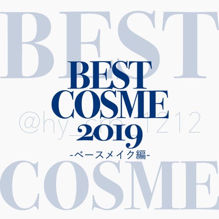 【旧品】パウダーチークス/キャンメイク/パウダーチークを使ったクチコミ(1枚目)