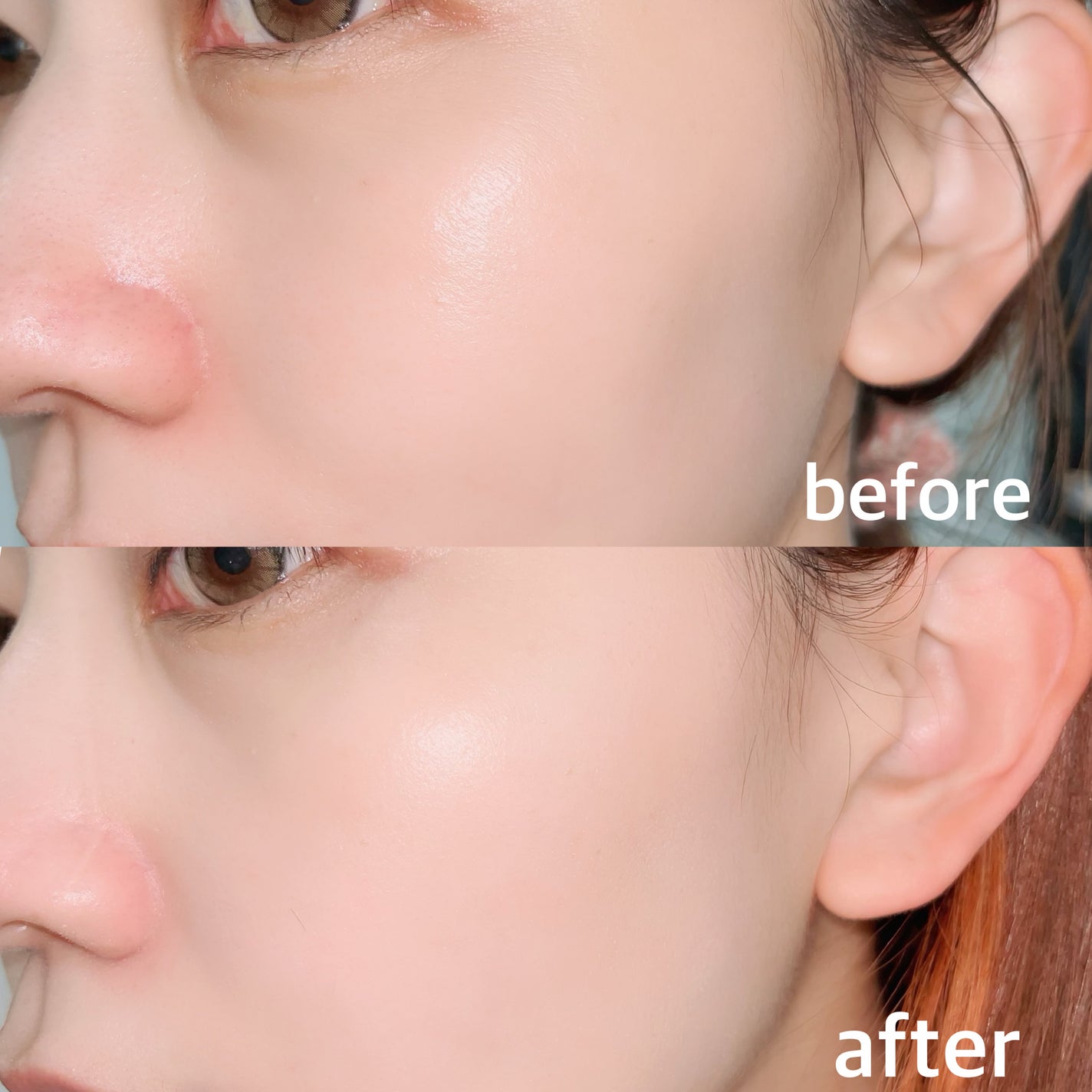 すっぴんメイカー トーンアップUV/インテグレート/化粧下地を使ったクチコミ(3枚目)