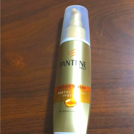 エクストラダメージケア インテンシブ ヴィタミルク/パンテーン/ヘアミルクを使ったクチコミ(1枚目)