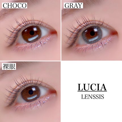 トゥインクル グリッター/innisfree/リキッドアイライナーを使ったクチコミ(5枚目)