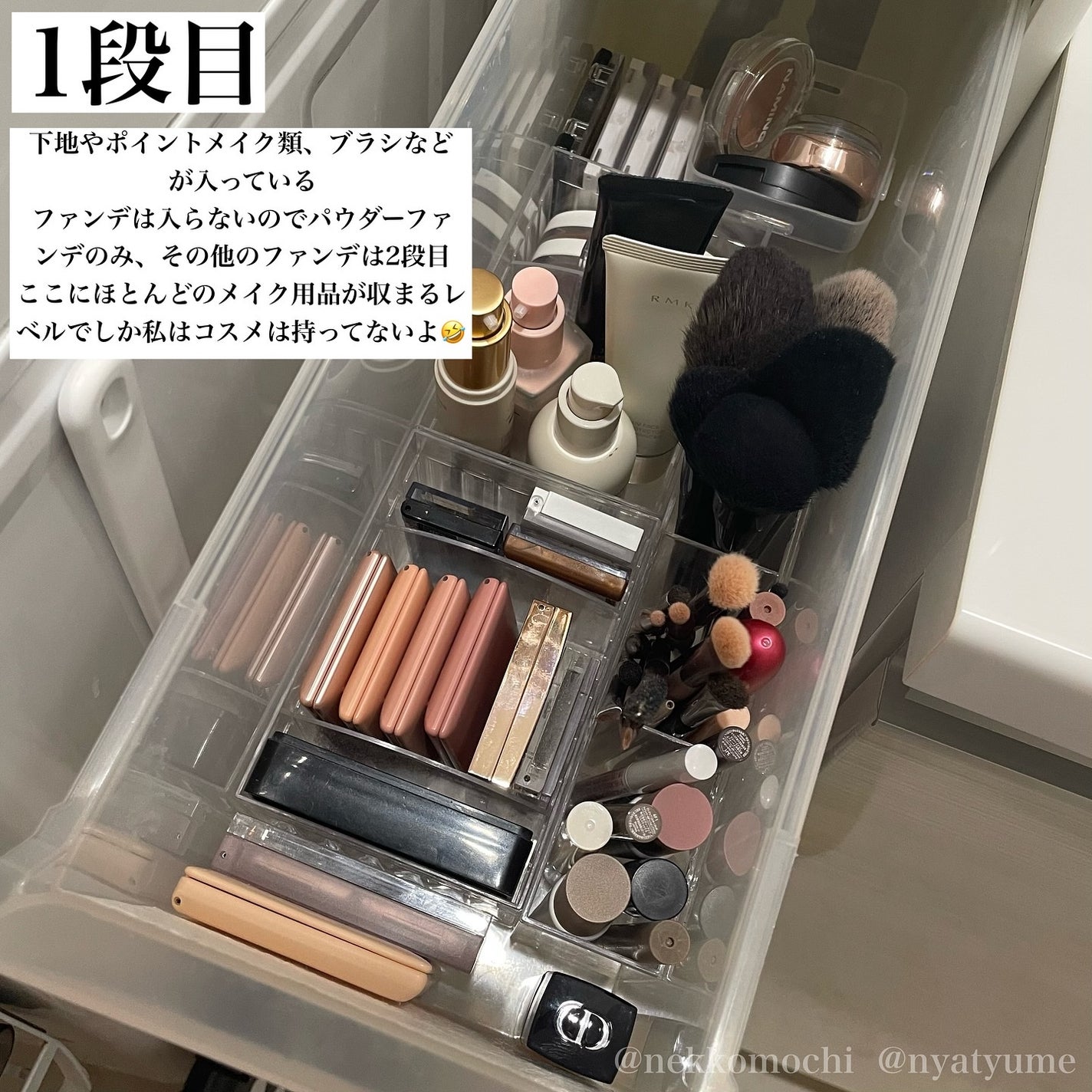 仕切りケース/DAISO/その他を使ったクチコミ(4枚目)