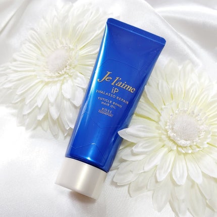 ジュレーム iP タラソリペア キューティクルボンド ヘアオイル/Je l'aime/ヘアオイルを使ったクチコミ(2枚目)