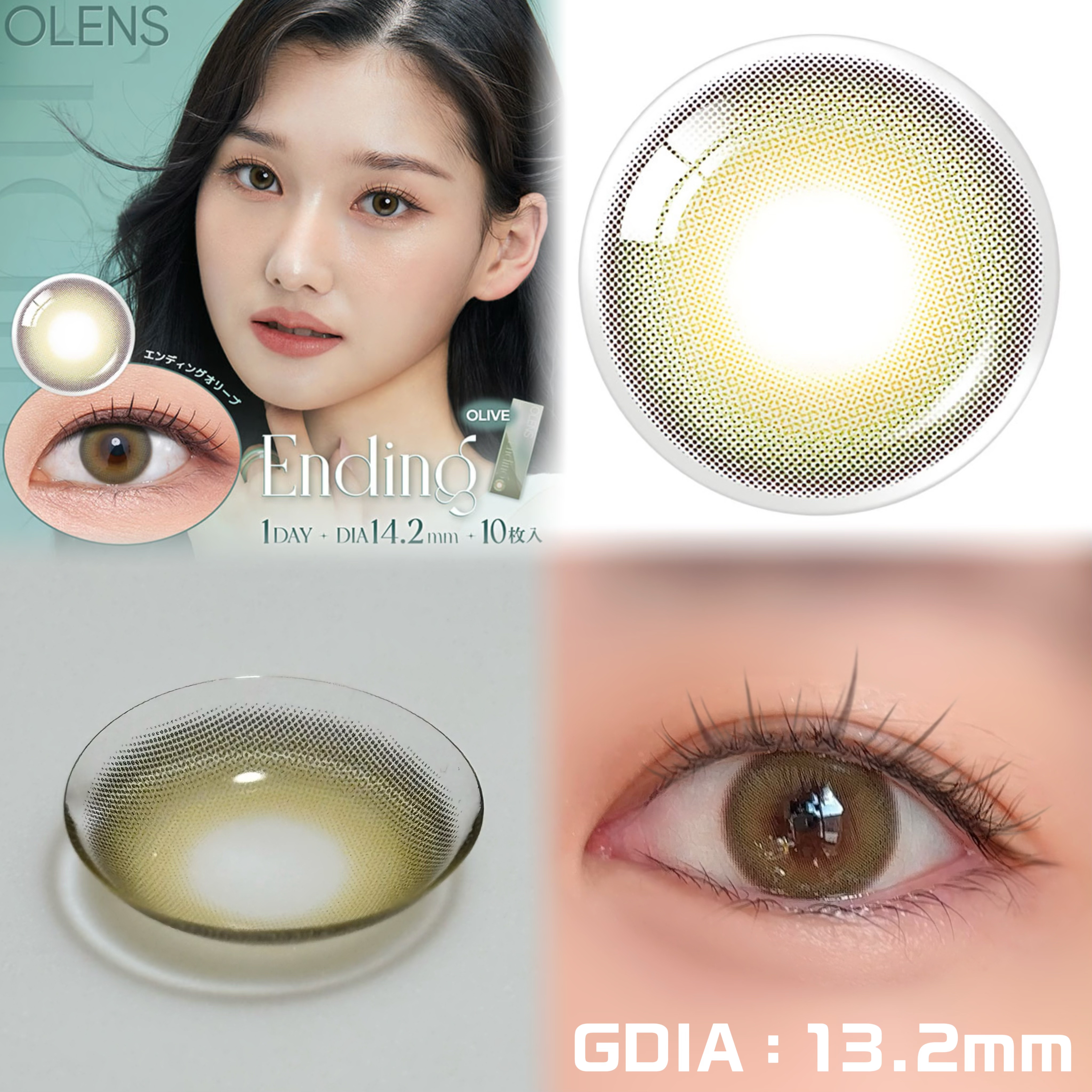 SCANDI 1day/OLENS/カラーコンタクトレンズを使ったクチコミ（3枚目）