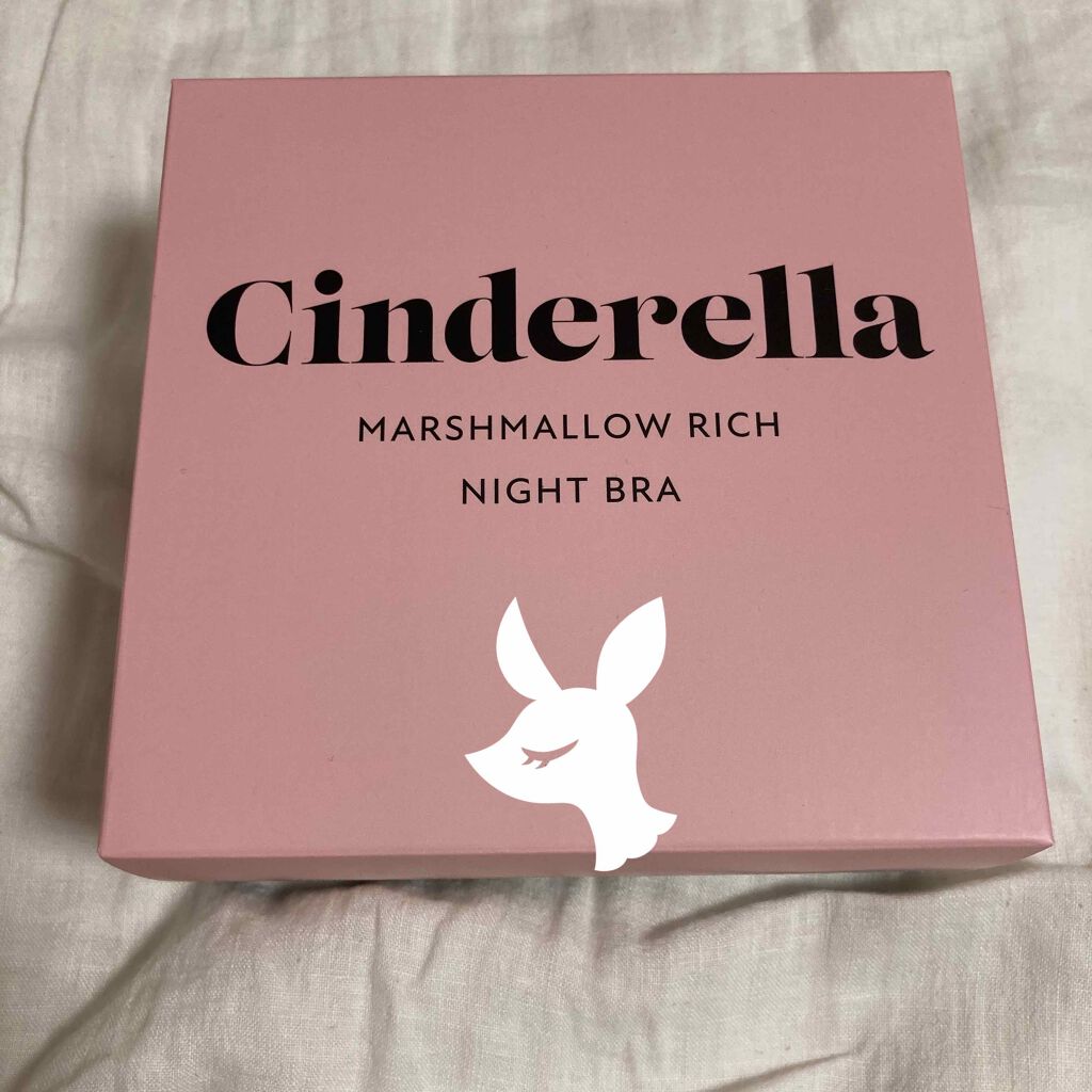 シンデレラマシュマロリッチ ナイトブラ/シンデレラマシュマロリッチナイトブラ/ナイトブラを使ったクチコミ(1枚目)