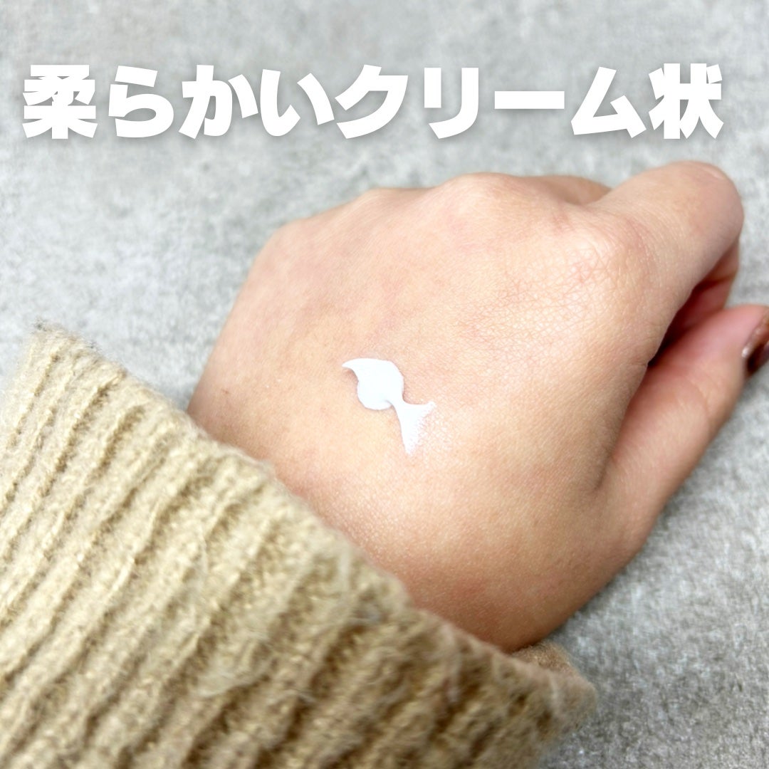 シカプラスト リペアクリーム B5+ /ラ ロッシュ ポゼ/フェイスクリームを使ったクチコミ(2枚目)