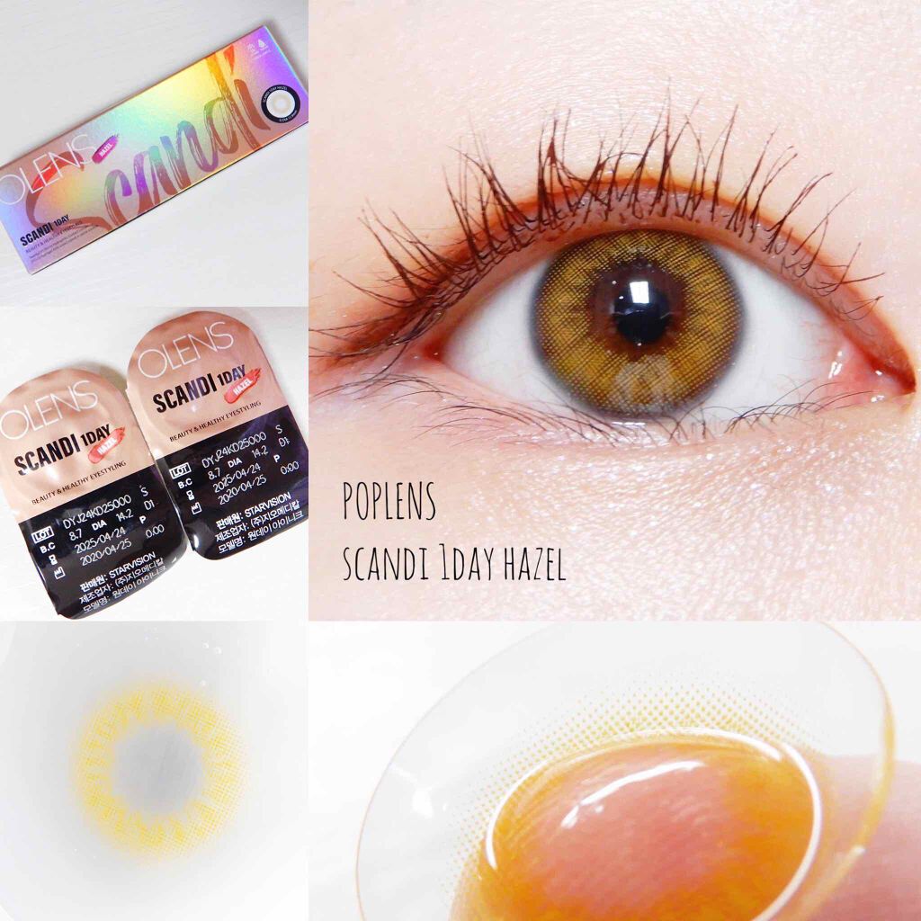 SCANDI 1day/OLENS/カラーコンタクトレンズを使ったクチコミ(2枚目)