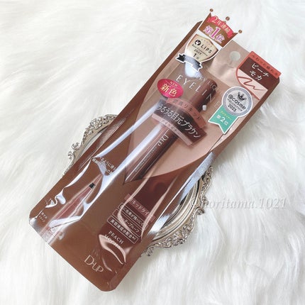 シルキーリキッドアイライナーWP/D-UP/リキッドアイライナーを使ったクチコミ(6枚目)