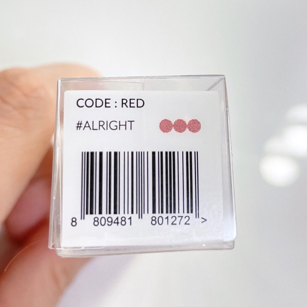 Soft Lipstick/selfcoding/口紅を使ったクチコミ（3枚目）